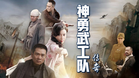 辐射环境检测服务 第36页